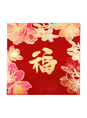 新年红包袋创意烫金福字利是封包