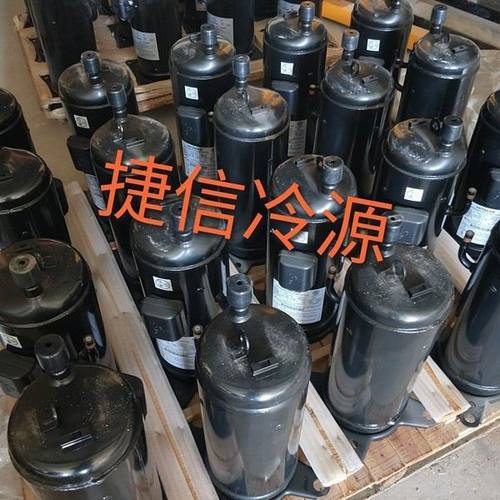 503DH-83C2全封闭日立涡旋空调制冷压缩机