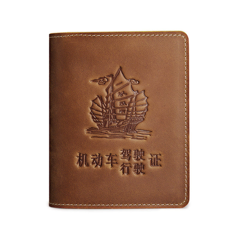 英皇保罗男士真皮驾驶证卡包卡夹
