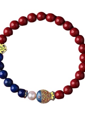 朱砂故宫系列国潮风本命年手链男女紫金砂复古手串古风招财