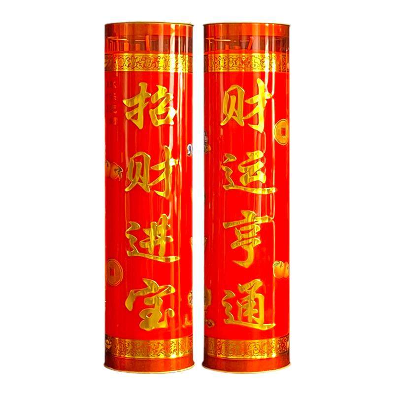礼佛3天招财进宝无烟酥油灯