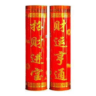 供佛蜡烛酥油灯7天招财进宝无烟蜡烛厂家热销家用礼佛3天财源广进