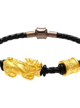 沙金貔貅黑皮手绳手链男好皮串珠大明咒刺青潮流时尚手串金店同款