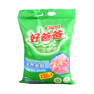 立白好爸爸亲肤洗衣粉抑菌去污渍温和柔顺无刺激家用洗衣服粉
