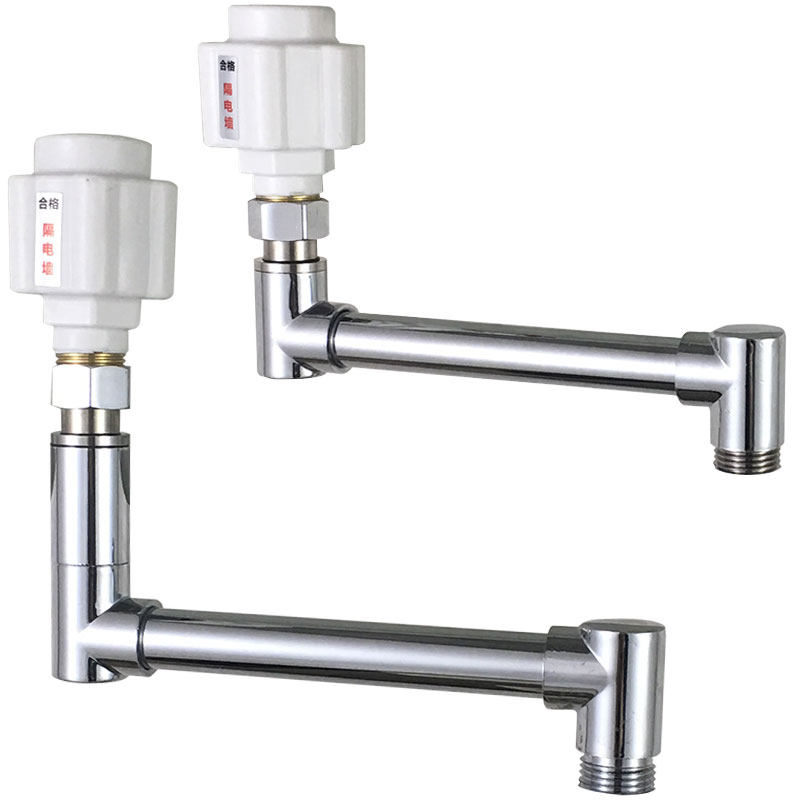 电热水器混水阀弯管明装防电墙加长延长安全阀水阀U型双90℃度管