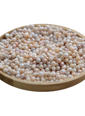 阿四出品 | 珍珠青盐刷牙粉  草本养护温和洁净 亮白牙齿粉 40克