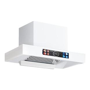 美珏好太太白色小型抽油烟机顶吸式吸烟机500/600mm公寓出租房