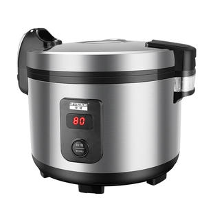 半球保温桶商用大容量40人饭店餐馆用电加热32L不锈钢调温保温锅