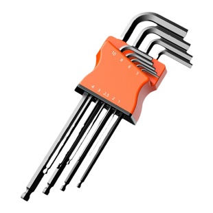 内六角扳手梅花套装内六方盒装加长九件套组合6角螺丝刀万能扳手