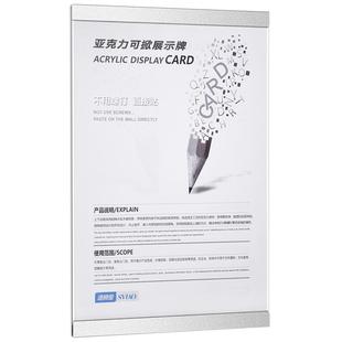 水晶玻璃荣誉证书证件书相框架a4获奖证外壳结业证奖状裱框收藏聘书优秀员工颁奖奖励授权高档定制挂墙免打孔