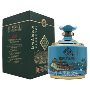 泥坑窖香J20大坛酒1.5L×1坛42度纯粮酿造高端浓香型白酒礼品装