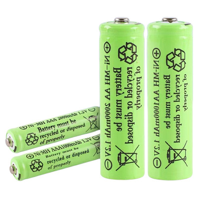 5号7号充电电池套装1.2V