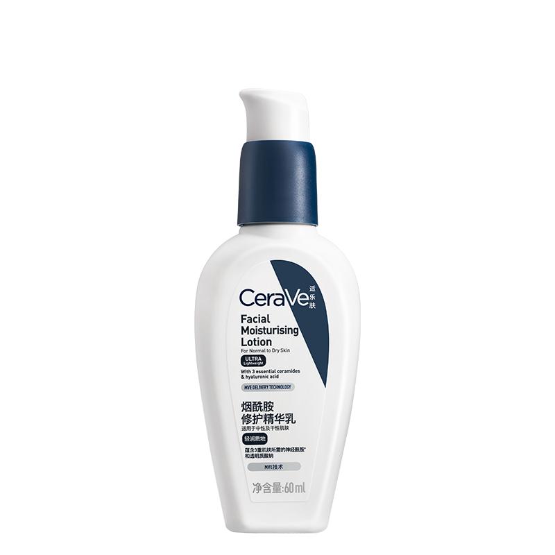 CeraVeַ ޻ˬҺ 60ml86.2Ԫȯ