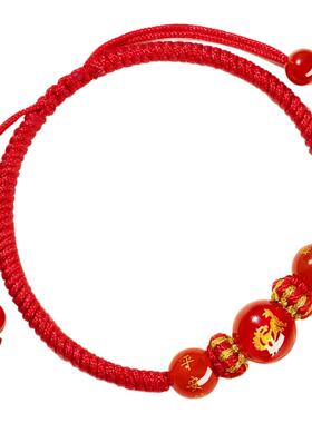 普陀山马年本命年生肖太岁化红绳