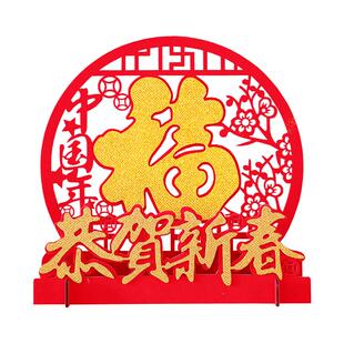 2026马年春节新年装饰摆件雪弗板橱窗柜台桌面商场灯笼架场景布置