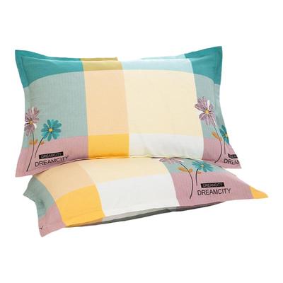 单人全棉枕套48x74cm一对枕头罩