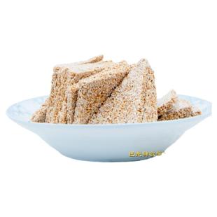 湖北恩施特产仙谷糖土家年货米花糖休闲零食仙姑酥片芝麻麦芽包邮