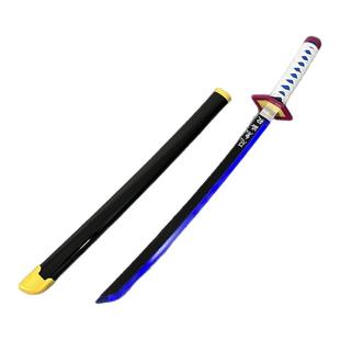 鬼灭之刃发光剑充电日轮刀不死川实弥缘一木刀带鞘儿童短款玩具刀