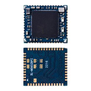 BL-M8852BP2双频5G千兆wifi6模块PCIE+uart必联AP6275P网卡8852BE