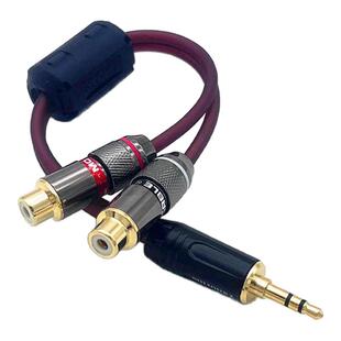 3.5mm公转双莲花RCA母头左右声道音响功放黑胶唱机屏蔽音频转换线