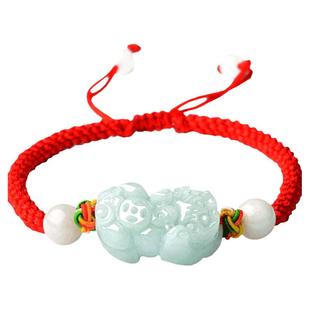 翡翠貔貅红绳手链男女款玉石招财手串本命年情侣手工编织饰品礼物