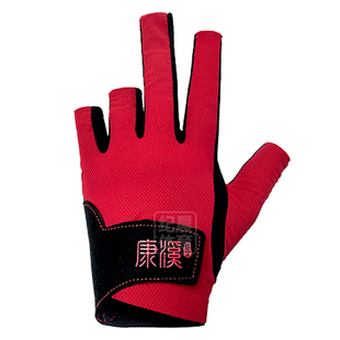 康溪盛世台球手套新款职业露全指手套防滑透气桌球手套中8斯诺克