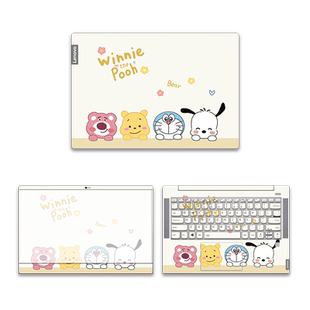 电脑贴纸适用华为matebook14贴膜惠普星Book14Pro保护膜联想小新air14笔记本全套戴尔灵越3511外壳华硕15.6寸