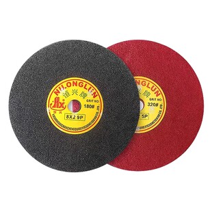 恒兴尼龙纤维轮铝合金不锈钢抛光轮金属打磨轮不织布研磨拉丝轮9P