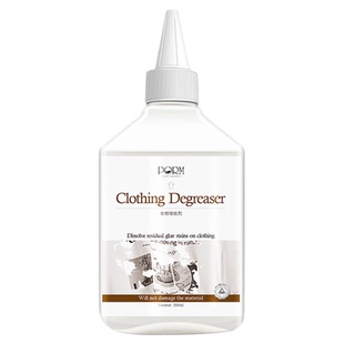衣服除胶剂强力去除印花logo不伤衣物美缝专用发泡结构胶油漆清洗