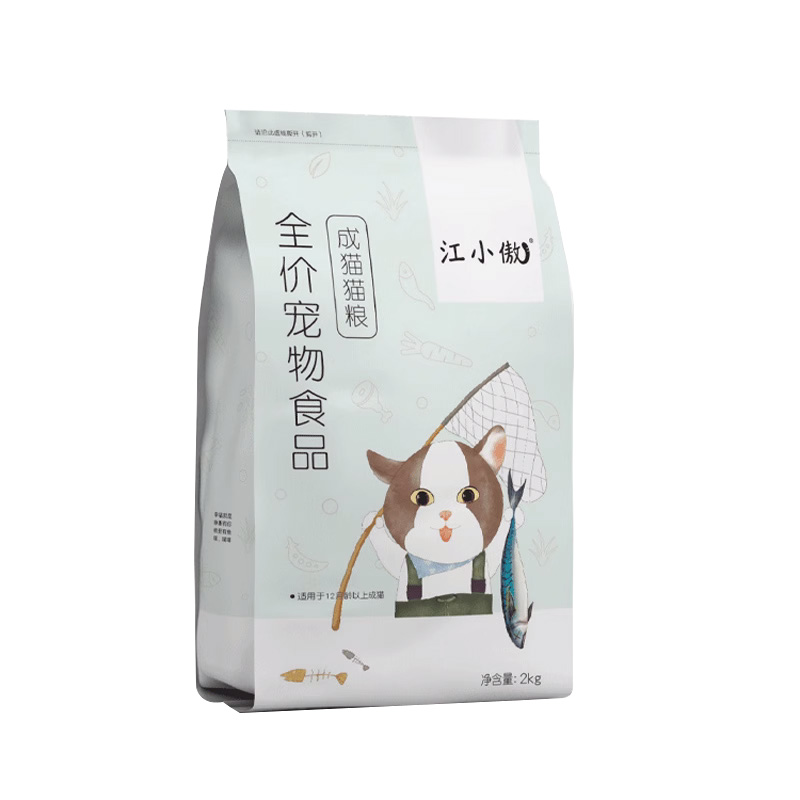 【顺丰包邮】江小傲猫粮日期新鲜