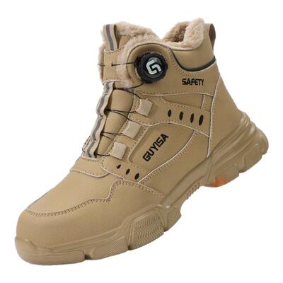 高帮防护劳保鞋防砸防刺穿男鞋