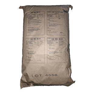 直销日本花王EB-FF扩散粉进口塑料分散剂润滑脱模 吹塑薄膜爽滑剂