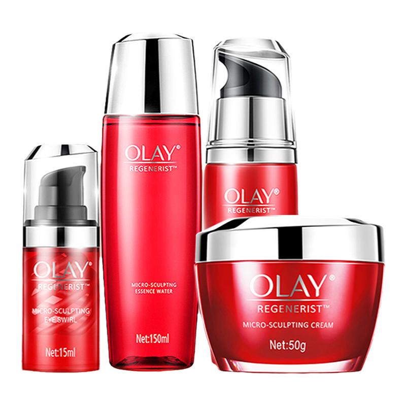 Olay玉蘭油大紅瓶面霜水乳套裝緊致抗皺化妝護膚品官方旗艦店正品