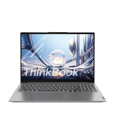 Thinkbook笔记本屏幕膜