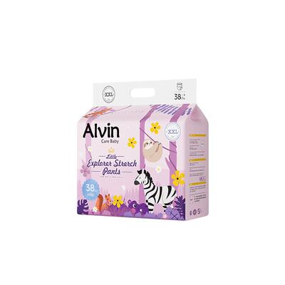 艾薇儿Alvin小探险家系列纸尿裤