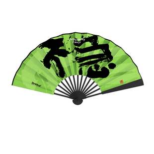 汉字表情不急国潮折扇书法工艺扇子文创古风原创礼品拍照装饰定制