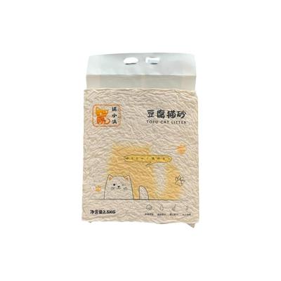诺小满  豌豆玉米豆腐砂无尘除臭结团好不粘底可冲厕2.5kg/袋