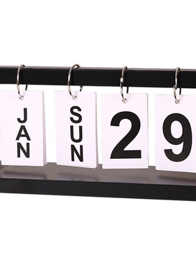 创意木质翻页日历摆件家用小台历