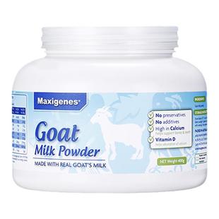 Maxigenes美可卓蓝胖子纯山羊奶粉儿童孕妇高钙奶粉澳洲正品400g