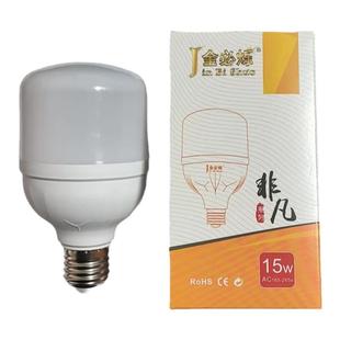 led户外迷你防水射灯嵌入式低压12v24v星星灯水底过道台阶地埋灯