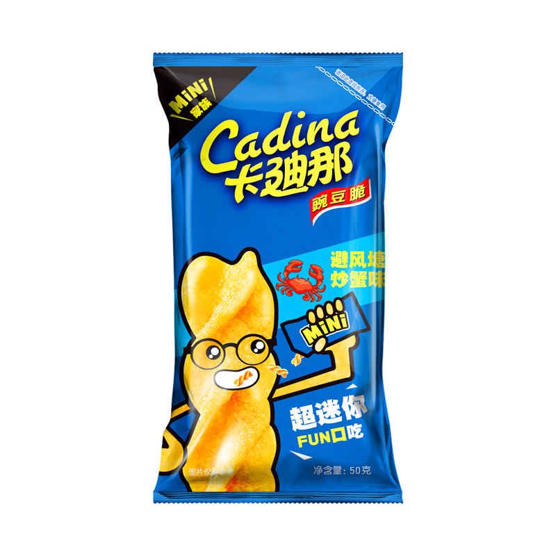 卡迪那MINI豌豆脆休闲解馋小零食