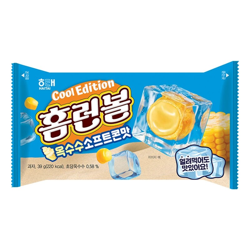 韩国进口HAITAI海太玉米冰淇淋味泡芙球下午茶休闲糕点解馋小零食