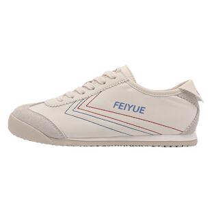 feiyue/飞跃女鞋德训鞋女2026春夏新款爆款小白鞋休闲透气帆布鞋