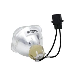 集大成适用于爱普生投影机灯泡ELPLP88 CB-W04CB-S03 CB-S04 CB-X04 X29 CH-TW5210 CH-TW5200爱普生投影仪
