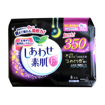花王干爽棉柔夜用卫生巾现货k