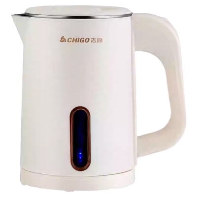 志高迷你电热水壶0.8L