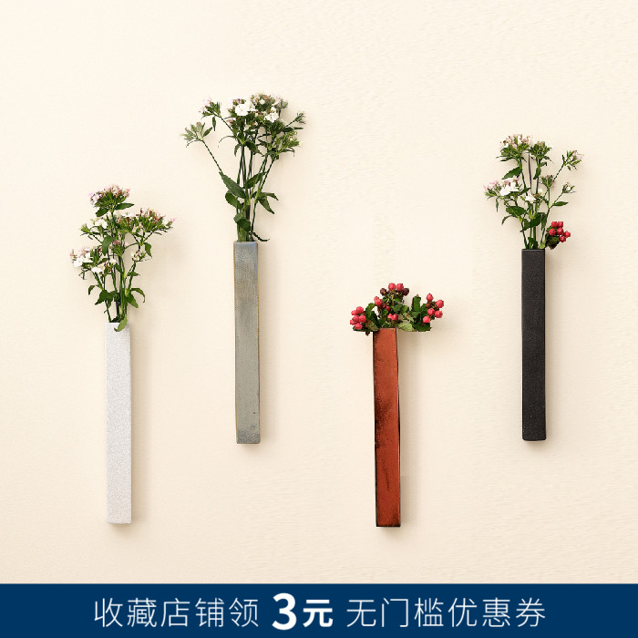 客厅墙壁壁饰陶瓷花插饰品家居墙上植物日式花器装饰挂件壁挂花瓶