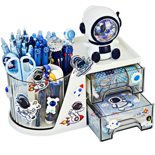 宇航员！笔筒收纳盒男孩儿童大容量书桌笔盒男生抽屉式旋转小学生桌面男童创意多功能超大学习桌文具笔桶