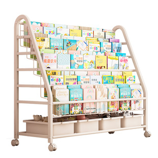 书架儿童绘本架阅读区落地置物架家用多层移动玩具收纳架宝宝书柜