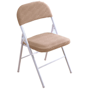 家用折叠椅椅套弹力全包靠背套坐垫套办公会议分体防尘椅子套罩